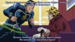 [HorribleSubs] JoJos Bizarre Adventure - Diamond is Unbreak[...].jpg