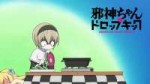 [HorribleSubs] Jashin-chan Dropkick - 01 [720p].mkv000582341.jpg