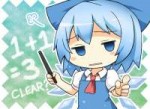 happycirno.jpg