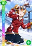 483Honoka.png