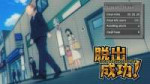 [HorribleSubs] Chio-chan no Tsuugakuro - 05 [1080p].mkvsnap[...].jpg