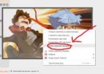 Screenshot111.png