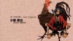 Samurai Champloo - 01 [BDRip 1280x720 x264].mkvsnapshot00.2[...].jpg