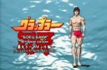 [Anime-Ancestors] Baki The Grappler S201.mkvsnapshot00.04[2[...].jpg