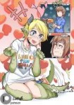 LuckyB-Monster-Girl-(Anime)-Anime-Dragon-Girl-(Anime)-46431[...].jpeg