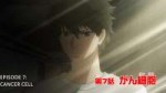 [HorribleSubs] Hataraku Saibou - 06 [1080p].mkvsnapshot23.3[...].jpg