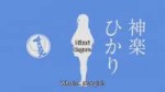 [HorribleSubs] Shoujo Kageki Revue Starlight - 07 [1080p].m[...].jpg