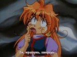 Slayers - 17 [DVDRip 960x720 x264 AC3].mkvsnapshot18.40[201[...].jpg