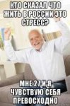 изображение.png