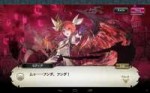 Screenshot2016-11-22-06-02-06.png