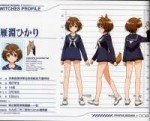 BraveWitches-BD1-83.jpg