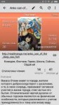 Screenshot2018-09-01-14-09-26-672org.mangawatcher2.png
