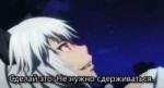killing-bites-Anime-гифки-Anime-Гифки-4331452.gif