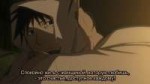 FullmetalAlchemistBrotherhoodOVA4[BD720p][AtsA][10F7426A].m[...].jpg