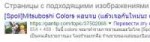 Снимок.PNG