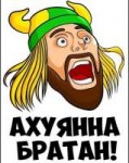 Томер Савойя.jpg