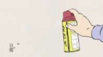 26247634553.gif