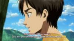 Shingeki no Kyojin Lost Girls OVA3.mp4snapshot08.01[2018.09[...].jpg