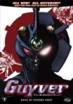 guyver.jpg