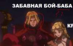 изображение.png