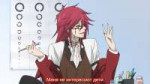 Kuroshitsuji S2 OVA - 05 (BD 1280x720 x265 Opus).mkvsnapsho[...].jpg