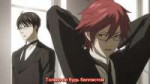 Kuroshitsuji S2 OVA - 05 (BD 1280x720 x265 Opus).mkvsnapsho[...].jpg