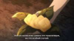 [Erai-raws] Goblin Slayer - 03 [1080p].mkvsnapshot14.53[201[...].jpg