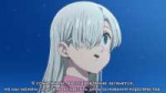 [Akatomba-Raws] Nanatsu no Taizai Seisen no Shirushi - 1 (B[...].jpg