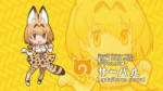 [Artsuki] Welcome to Japari Park - 01 [Web720p].mkvsnapshot[...].jpg