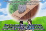Hetalia World Series - 03 (DVD 704x480 x264 AAC).mp4snapsho[...].jpg