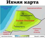 Ихний.jpg
