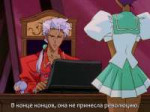 Shoujo Kakumei Utena39.mkvsnapshot19.51[2018.10.2413.13.29].jpg