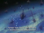 Seikai no Senki 11.mp4snapshot16.30[2018.10.2421.16.27].jpg