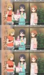 [CBM]TamakoMarket-05-WeSpentaNightTogether[720p][66DA0669].[...].jpg