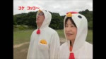 uwfecz.webm