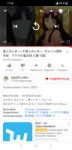 Screenshot2018-11-25-17-36-11-437com.google.android.youtube.png