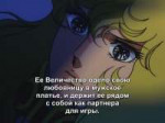 [Kagura] The Rose of Versailles - 23 [BDRip 1436x1080 x264 [...].jpg