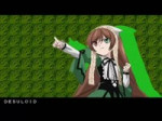 desuloid.webm