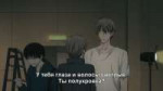 [HorribleSubs] Dakaretai Otoko 1-i ni Odosarete Imasu. - 07[...].jpg