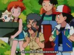 Pokemon - 111 - OL029 - The Wacky Watcher [DVD][PM-Dragon-x[...].jpg