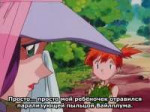 Pokemon - 112 - OL030 - The Stun Spore Detour [DVD][PM-Drag[...].jpg