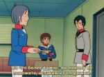 Kidou Senshi Gundam 0079 [04] [Persona99] [BDRip 720p].mkvs[...].jpg