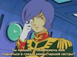 Kidou Senshi Gundam 0079 [06] [Persona99] [BDRip 720p].mkvs[...].jpg