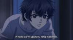 [HorribleSubs] Super Lovers S2 - 02 [1080p].mkvsnapshot05.4[...].jpg