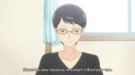 [HorribleSubs] Yagate Kimi ni Naru - 10 [1080p].mkvsnapshot[...].jpg