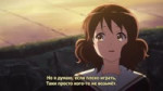 [sergeykrs] Hibike! Euphonium - 08 [BDRip 1920x1080 x264.webm