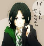 Severus.Snape.full.1483641.jpg