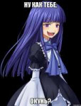 tipichnaya-bernkastel62854483orig.png