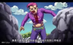 Doppio Ringtone.mp4