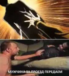 хрюкнул пока делал.png